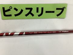 希少）ベンタス TRレッド ベロコア 7S 7W用 ピンスリーブ付 - メルカリ
