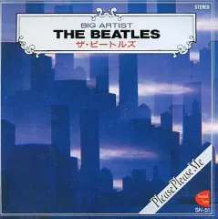 【中古】洋楽CD ザ・ビートルズ / ザ・ビートルズ