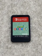 あつまれ どうぶつの森 【動作品】　ニンテンドーSwitch　ソフトのみ