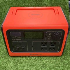 8万円→激安☆】BLUETTI AC50B、60W ポタ電ソーラー付 防災用 - メルカリ