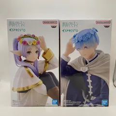 葬送のフリーレン　2点セット　ESPRESTO　Flower Crown　フリーレン　ヒンメル　プライズ　フィギュア　バンダイ　バンダイナムコ　（ME29-4323）