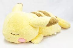 [중고] 봉제 장난감 피카츄 부드러운 봉제 장난감 [이치 반 쿠지 Pokemon Collection 복권 2017] A 상