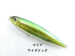 マリア ワイズドッグ (03-9305390035)のサムネイル