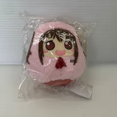2026年最新】干物妹 うまるちゃん キーホルダーの人気アイテム - メルカリ