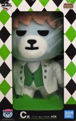 [중고] 봉제 인형 TOP 봉제 인형 [이치 반 쿠지 KRUNK × BIGBANG SPRING] C 상