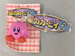 닌텐도 Nintendo 별의 커비 64 네임 태그 첨부 마스코트 커비 키홀더 2601LR274
