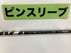 中古】シャフト ピン Diamana BB63（S） ピン用スリーブ 43.75インチ/S