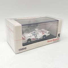 トミカ ガリバー特注 ポルシェ 956 ロスマンズ 日本製 TOMICA - メルカリ