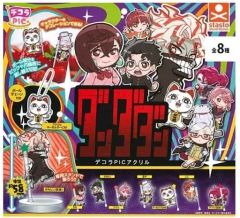 ヒロアカ JF2024 アクリルスタンド 死柄木弔 荼毘 トガヒミコ 未開封