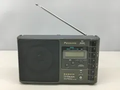2026年最新】rf-u99の人気アイテム - メルカリ
