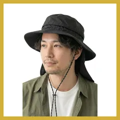 [VALERIA] ヴァレリア 撥水 ネックシェード アウトドアハット 日焼け対策 メンズ 帽子 首カバー サイズ調整可能 ブラック 1