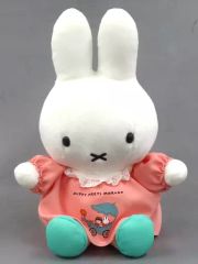 [중고] 봉제인형 미피(miffy meets maruko) 봉제인형 [블루나 패밀리]