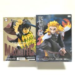鬼滅の刃 フィギュア 2点セット 冨岡義勇 煉獄杏寿郎 - メルカリ