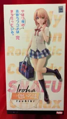 2026年最新】一色いろは amakuniの人気アイテム - メルカリ