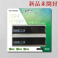 CFD DDR4-3200 8GB x2 デスクトップメモリ - メルカリ