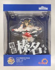 東方ヴィネット 星蓮船・博麗霊夢 フィギュア ピンクカンパニー - メルカリ