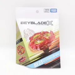 2026年最新】Beyblade x ベイブレードx bx-23 スターター フェニックス