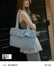 SORIN Culotte キュロットバッグ ストライプ bibiy - メルカリ