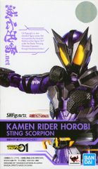 BANDAI SPIRITS SHFiguarts 가면 라이더 제로 원 가면 라이더 멸 스팅 스코피온