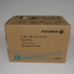 富士ゼロックス1450GAFUJIXEROX1450GAトナーカートリッジ4個 富士ゼロックス1450GAFUJIXEROX1450GAトナーインク - メルカリ