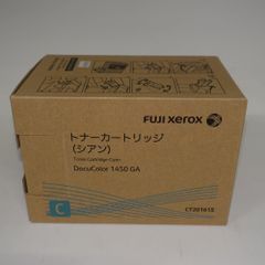 富士ゼロックス1450GAFUJIXEROX1450GAトナーカートリッジ4個 富士ゼロックス1450GAFUJIXEROX1450GAトナーインク メルカリ - プリンター・複合機