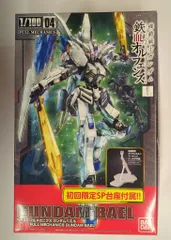 バンダイ 1/100 フルメカニクス 機動戦士ガンダム 鉄血のオルフェンズ ガンダムバエル/初回SP台座付のサムネイル