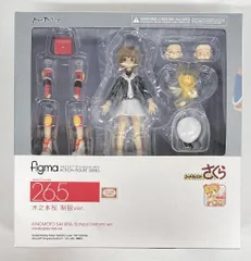MAXFACTORY figma カードキャプターさくら 木之本桜 制服ver 265