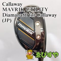 レフティ！キャロウェイMAVRIK 5番FW.4番UT PROJECT X6.0 - メルカリ