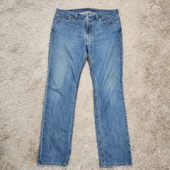 (ヴィンテージボックス)リーバイス 正規品 511 デニム メンズ W36 L32