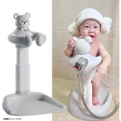 新品未使用 Poled HUGBEAR ベビーバスチェア - メルカリ