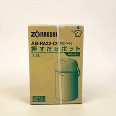 横山大観 昭和 続Ⅱ 画集 絵巻解説落款印譜集付 大日本絵画 - メルカリ