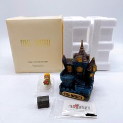 3000体限定生産】ファイナルファンタジー6 コールドキャスト