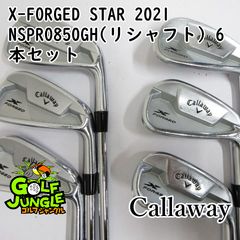名器AXIS GOLF ハリー・テイラー 5-P 6本 K's-3001 105 - メルカリ