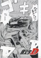 中古】邦楽CD 山本太郎 / 悪い大人に騙されて(廃盤) - メルカリ