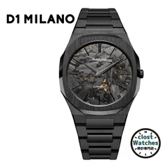 【新品・正規品】D1 MILANO ディーワンミラノ UTBJ31 ULTRA THIN ウルトラシン Black DLCのサムネイル