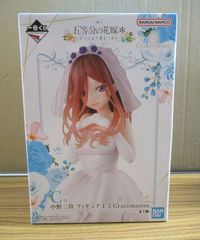 未開封】 五等分の花嫁 一番くじ 中野三玖 五つ子より愛をこめて