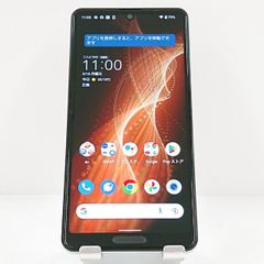 AQUOS sense5G A004SH SIMロック解除済 - メルカリ