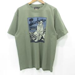 加古川店】 中古 EVISU | エヴィス デニムパンツ lot:2001 no.2 ビッグ