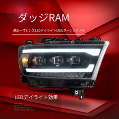 ☆アンバー タンドラ Tundra 07-13 Morimoto ヘッドライト - メルカリ