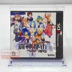 2026年最新】3ds 闘神都市の人気アイテム - メルカリ