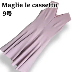 Maglie le cassetto マーリエルカセット トリアセテート 混 ノースリーブ Vネック ワンピース ピンク フィット＆フレア ひざ丈 フランドル 日本製 結婚式 二次会 パーティー ドレス 上品 きれいめ M レディース【9号】のサムネイル