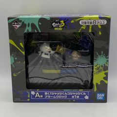 이치 반 쿠지 Splatoon3 스프라툰 제 2 탄 A상 움직인다! 저지군 코저지군 알람 시계 시계 피규어 반다이 반다이 남코 (ME32-4328)