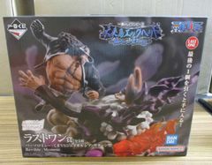 バトルビーダマン 20 ライノキャノン 未開封品 - メルカリ