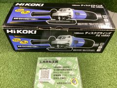 Hitachi Koki FAW 75SA 高圧洗浄機 - メルカリ