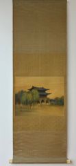 張大千 花卉画 掛け軸 中堂 金銭蓮 中国画 表装済 サイズ：70×173cm