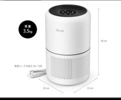 HIKARIE スマート空気清浄機 PJ02白 本体 - メルカリ