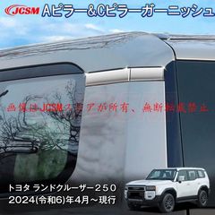 Nissan Car Cleaner 日産純正カークリーナー レトロ レア - メルカリ