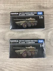 トミカ　PREMIUM 　16　陸上自衛隊　16式機動戦闘車　2個まとめ売り　TOMICA  タカラトミー　26WK0882のサムネイル