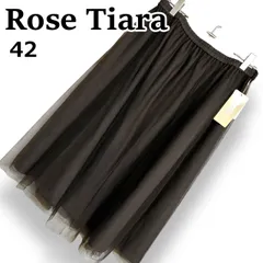 【新品・タグ付き】Rose Tiara ローズティアラ チュール スカート ブラウン 茶色 ウエストゴム ひざ丈 ミモレ丈 フレア ボリューム シアー 透け感 裏地あり 上品 ジュニアー 大きいサイズ 42 LL XL レディース【42】のサムネイル