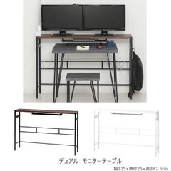 リセノダイニングテーブル_アルダー無垢材_135×80×70 - メルカリ